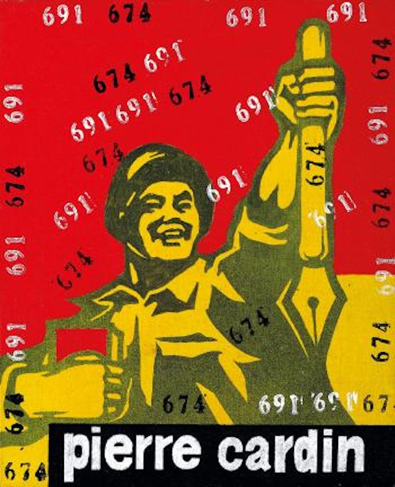 Great Criticism Series - Pierre Cardin by Wang Guangyi