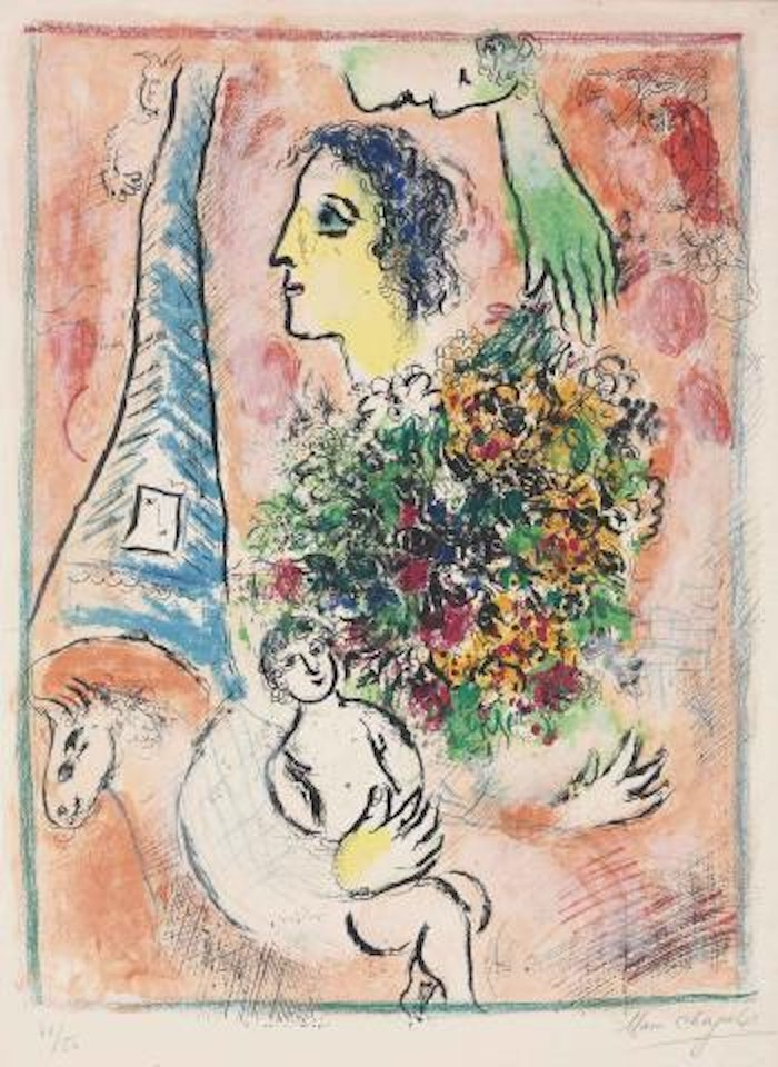 Offrande à la Tour Eiffel (M. 416a) by Marc Chagall