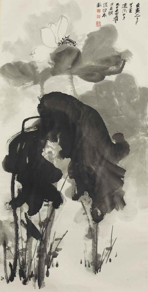 Ink Lotus by Zhang Daqian