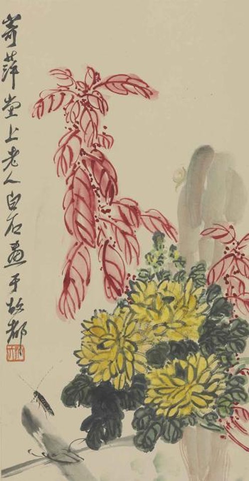Chrysanthemums and Insects by Qi Baishi