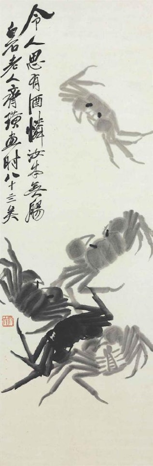 Crabs by Qi Baishi
