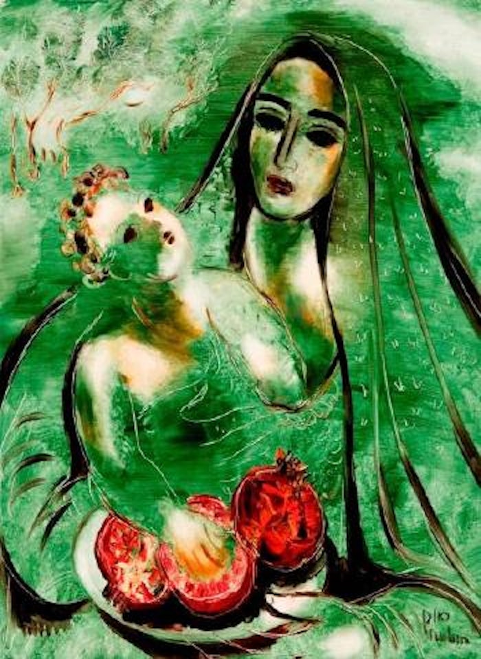 Madonna with pomegranate by Reuven Rubin