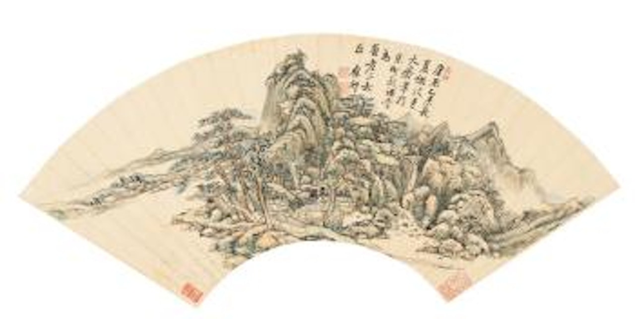 Landscape After Huang Gongwang by Wang Yuanqi