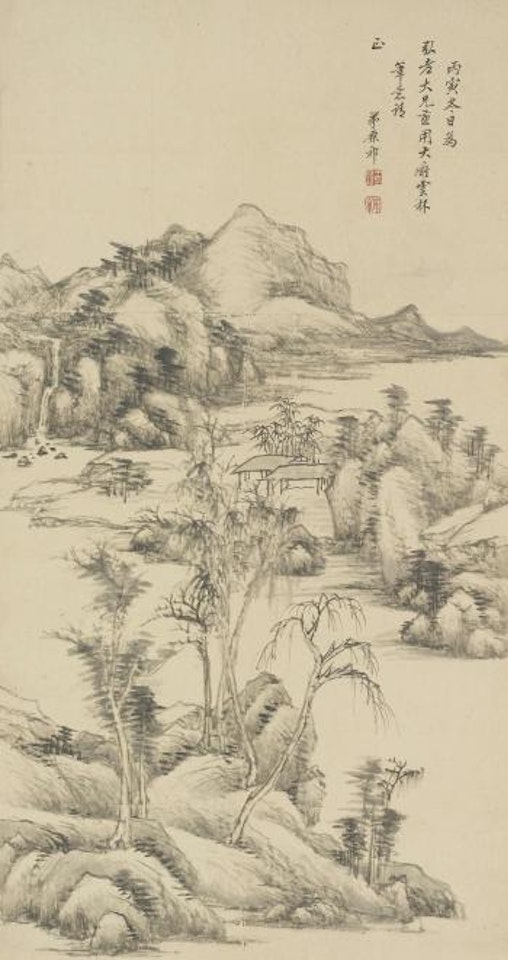 Landscape After Huang Gongwang And Nizan by Wang Yuanqi