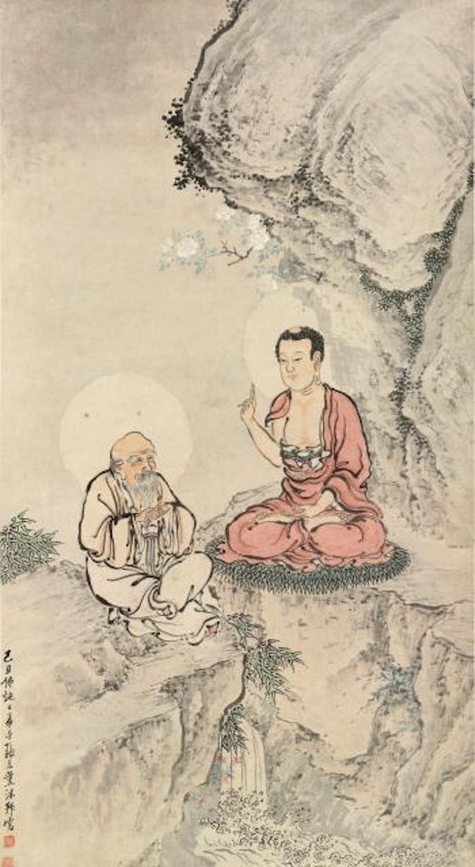 Teaching Sutras by Zhang Hong