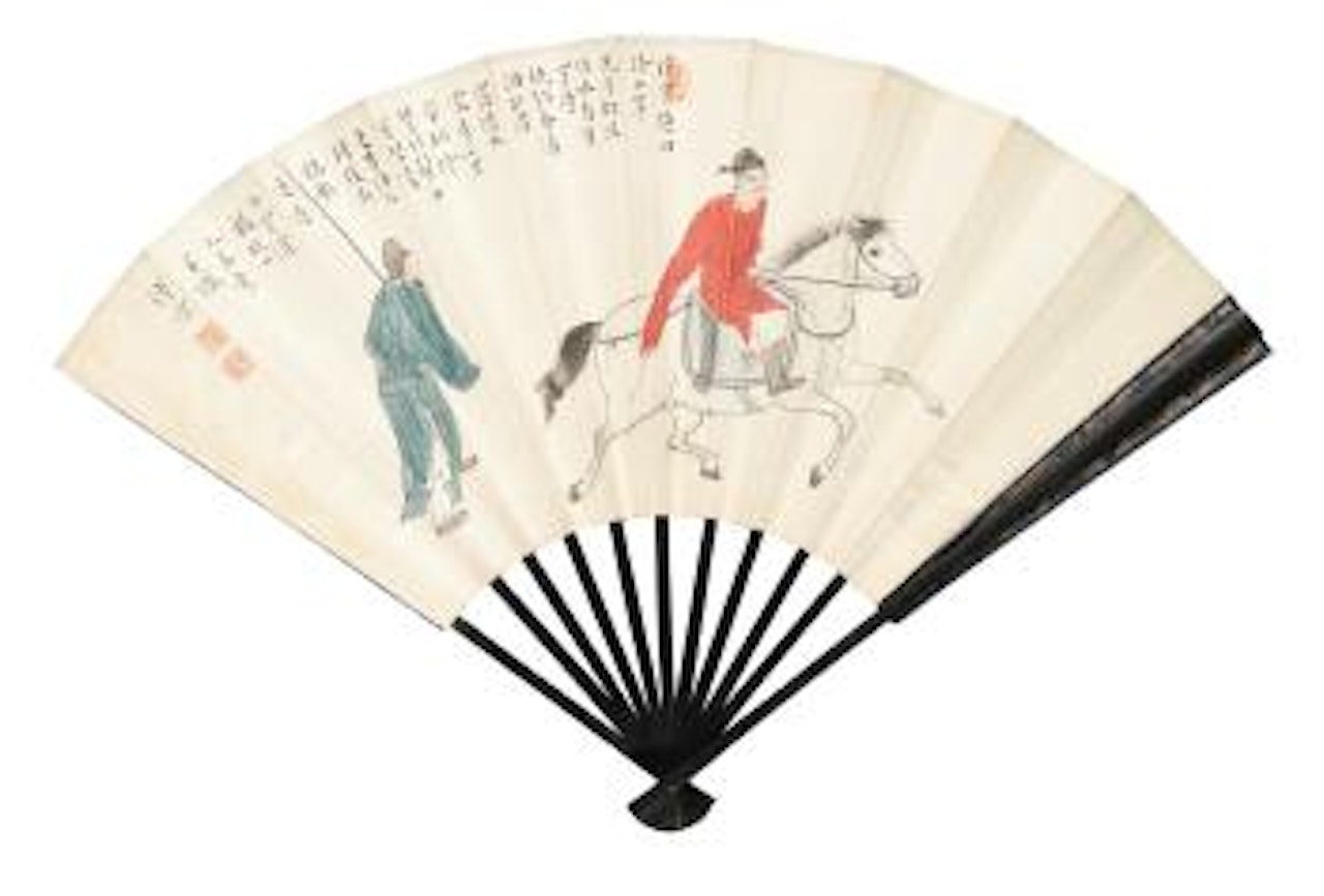 Figure And Horse by Pu Ru