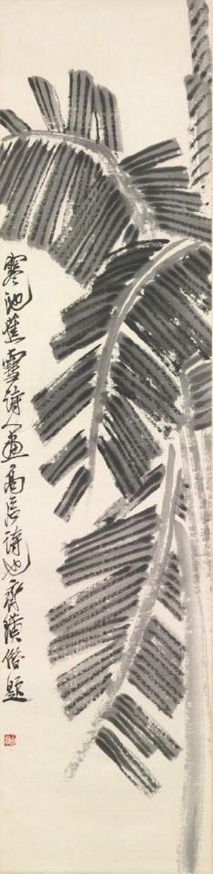 Banana Palms by Qi Baishi