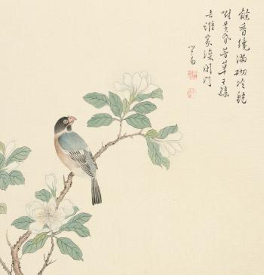 Pear Flower And Bird by Pu Ru