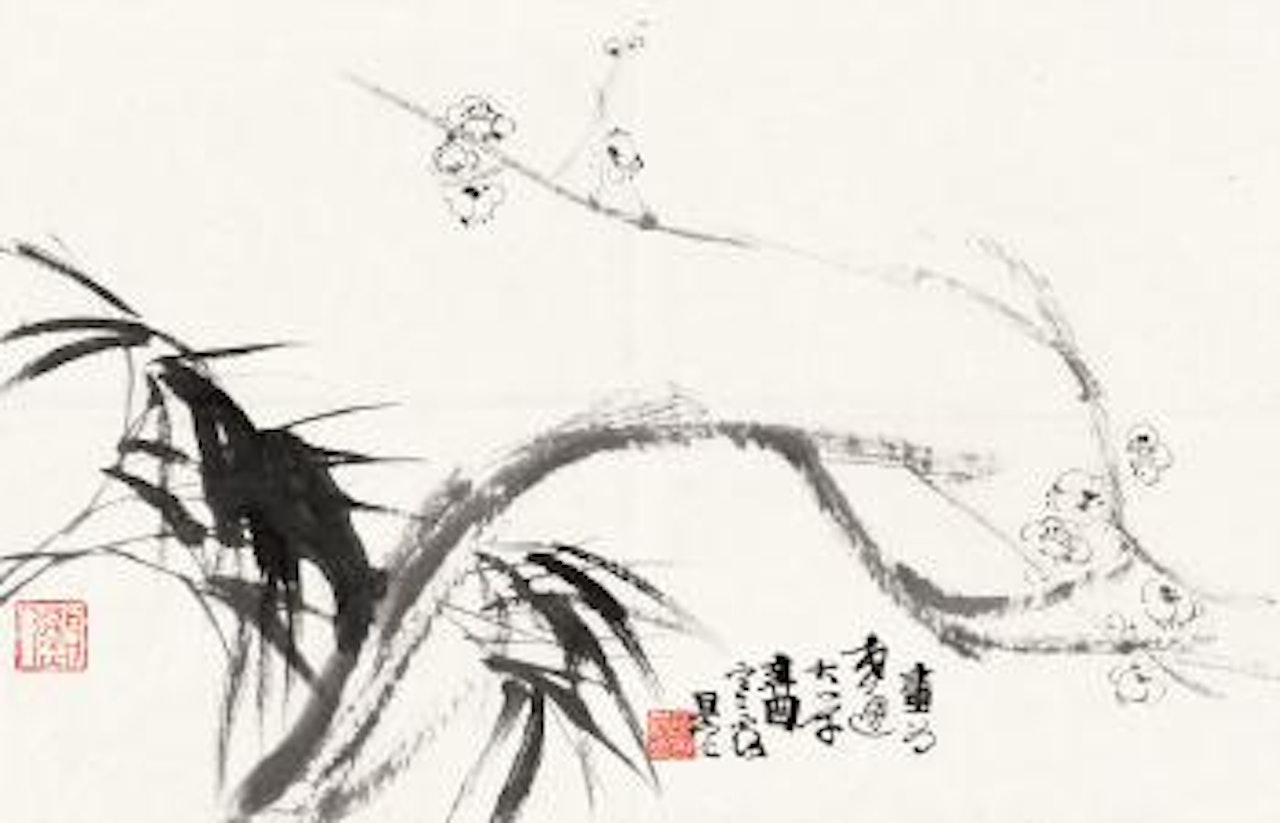 Plum And Bamboo by Liu Danzhai