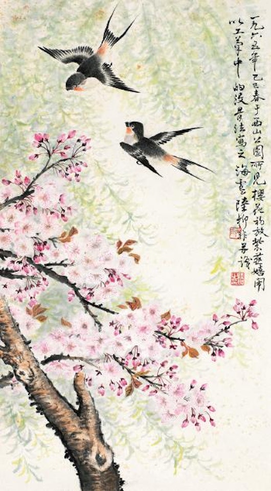 Sakura And Swallow by Lu Yifei