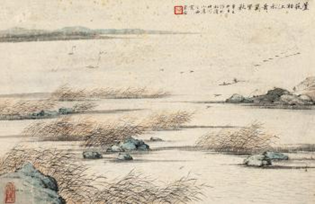 Fall Of Landscape by Lengyue Tao