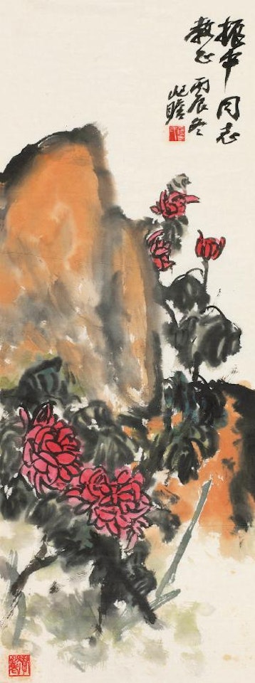 Chrysanthemum And Stone by Zhu Qizhan