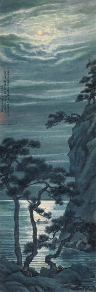 Landscape by Lengyue Tao
