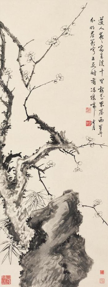 Plum And Stone by Lengyue Tao