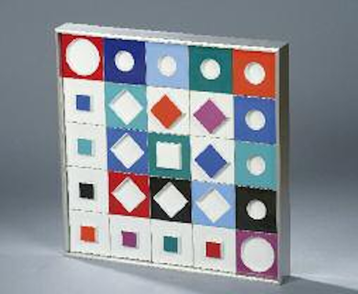 Composition by Victor Vasarely