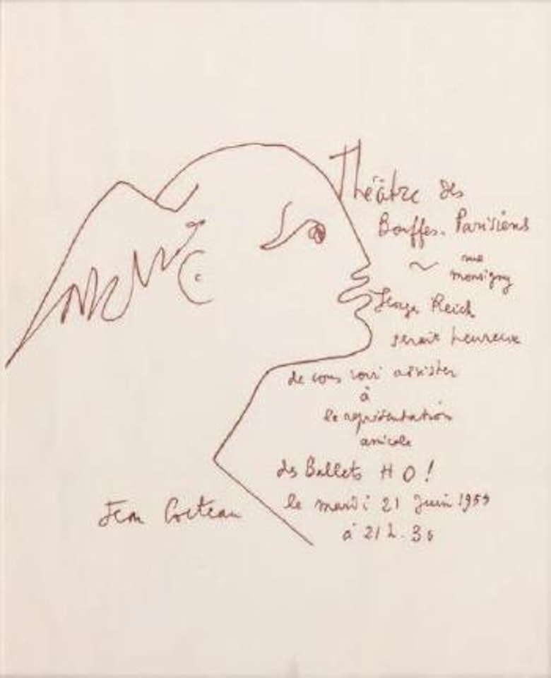 Théâtre des Bouffes by Jean Cocteau