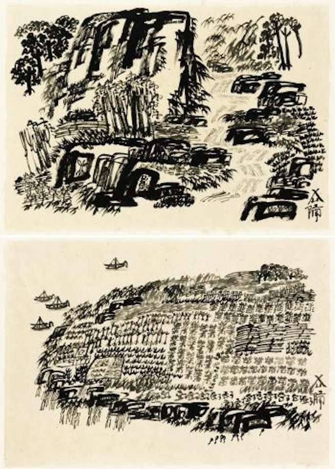 Landscript (Diptych) by Xu Bing