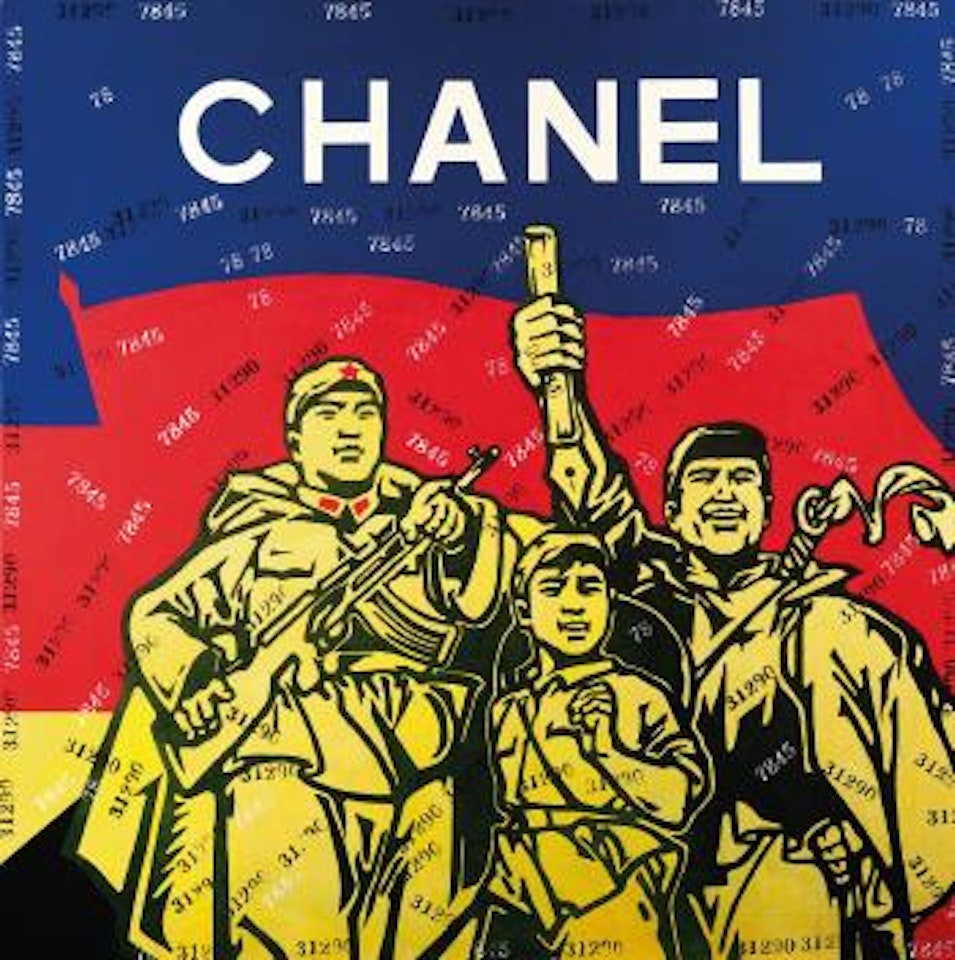 Great Criticism Series: Chanel by Wang Guangyi
