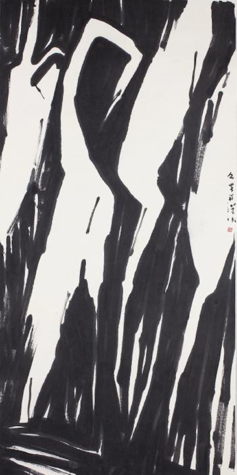 Herons by Chen Wen Hsi