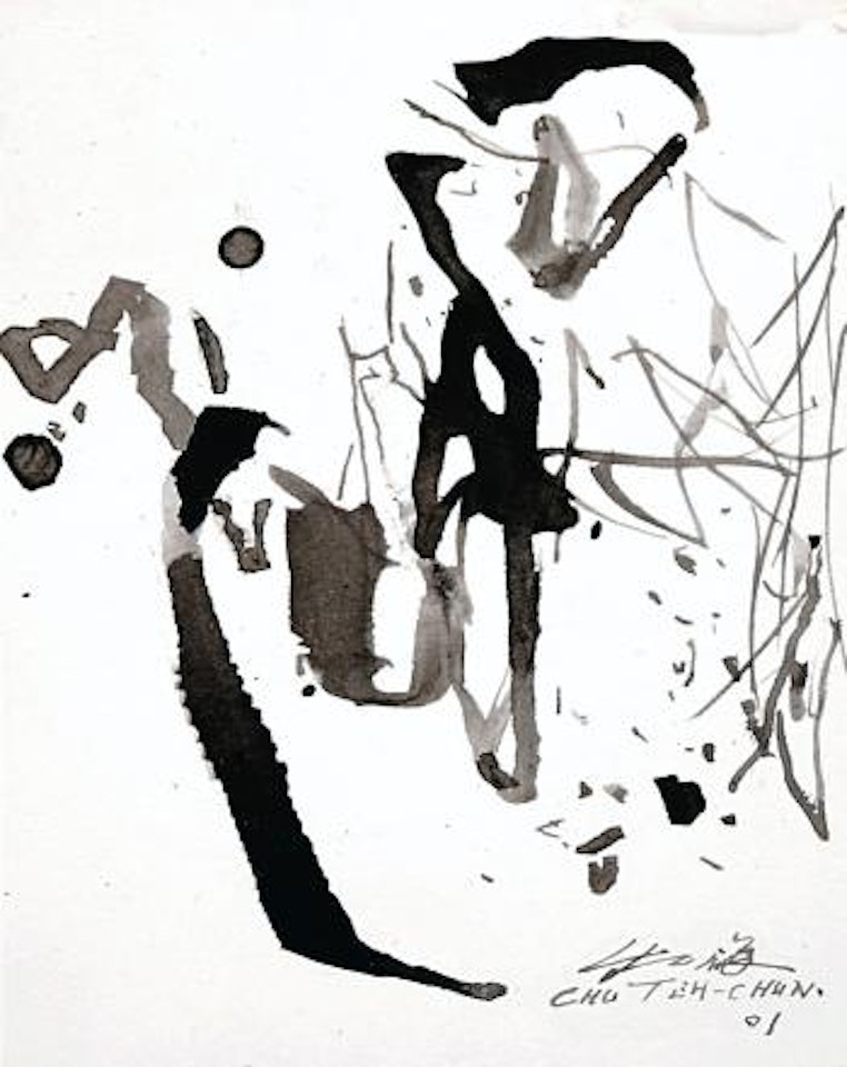 Sans Titre by Chu Teh-Chun