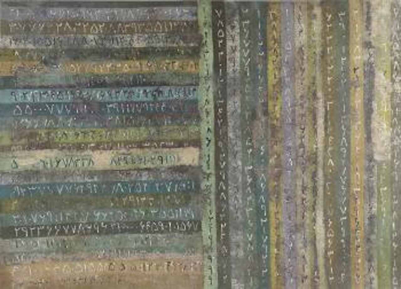 Untitled by Farhad Moshiri