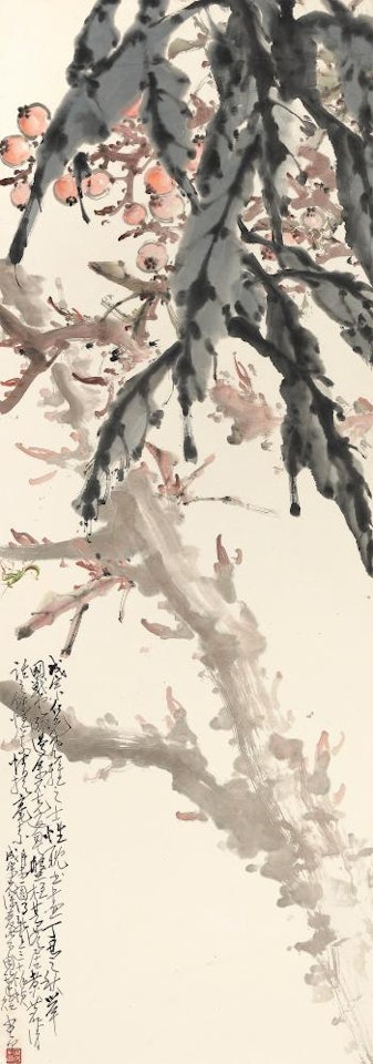 Loquat And Mantis by Zhao Shao'ang