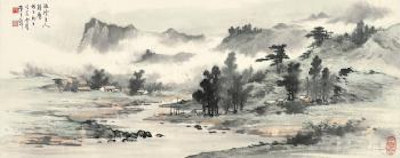 Village By The Stream by Huang Junbi