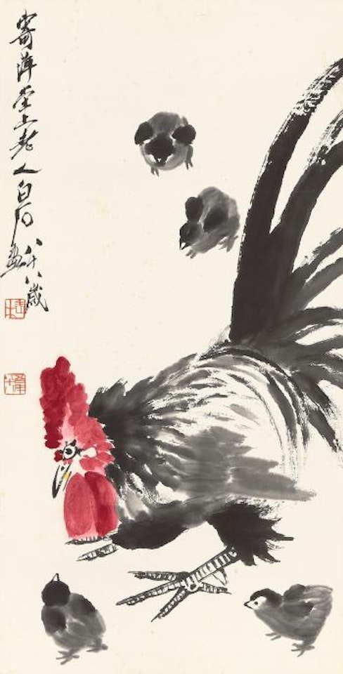 Father And Sons by Qi Baishi