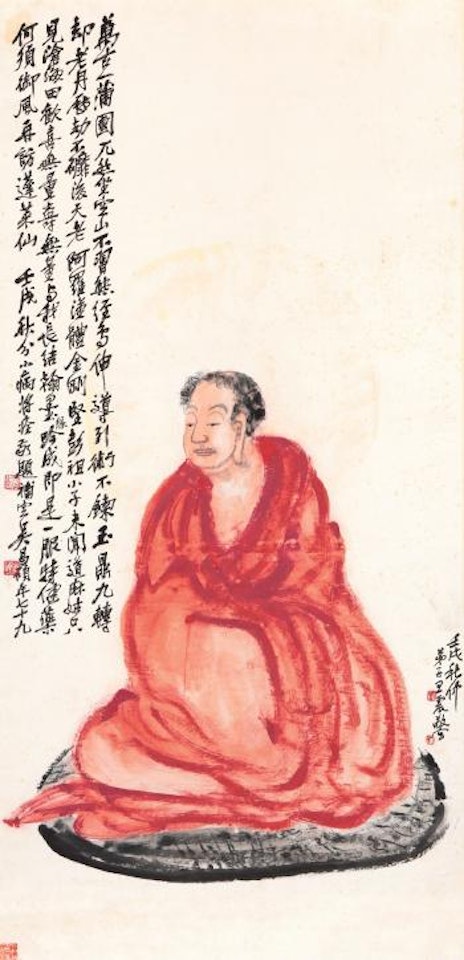 Bodhisattva by Wang Zhen