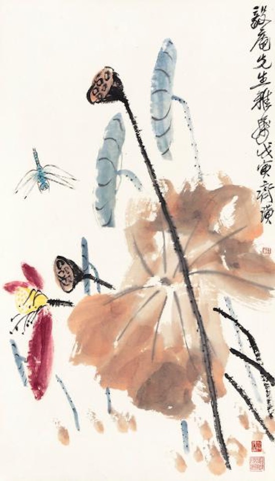Lotus And Dragonfly by Qi Baishi