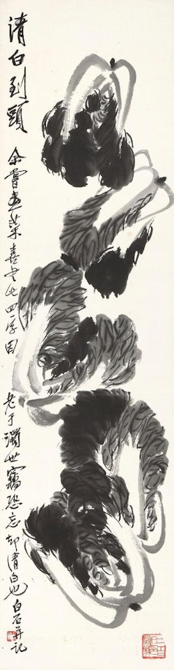 Chinese Cabbages by Qi Baishi