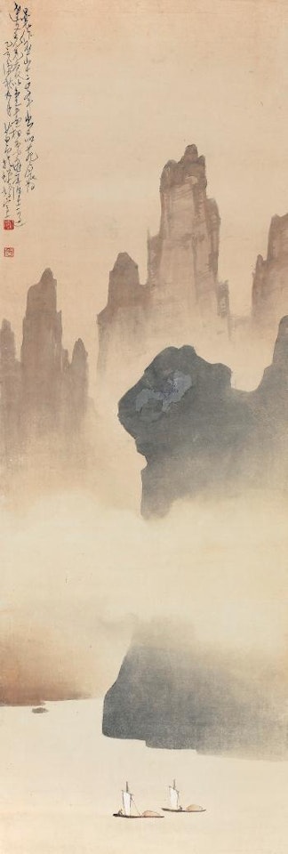 Summits Of Mount Wu by Zhao Shao'ang