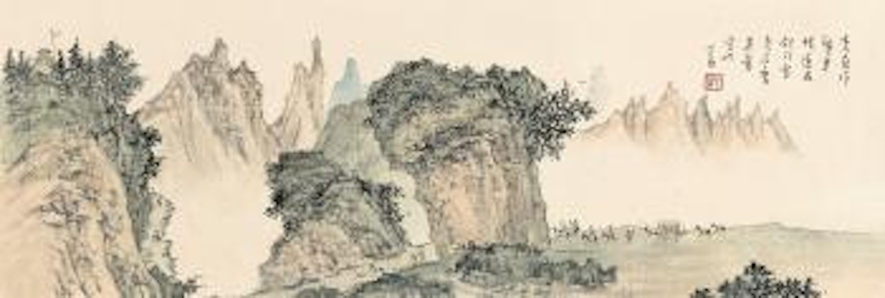 Travelling Through The Mountians by Pu Ru