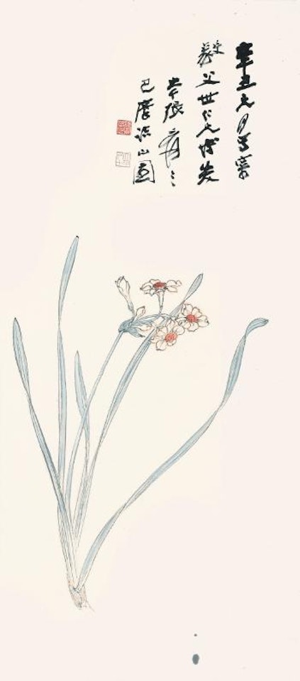 Narcissus by Zhang Daqian