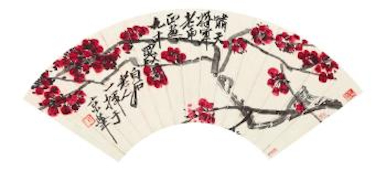 Spring Blossoms by Qi Baishi