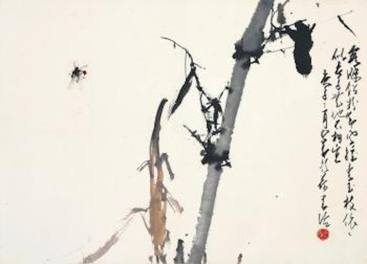 Bamboo And Bee by Zhao Shao'ang