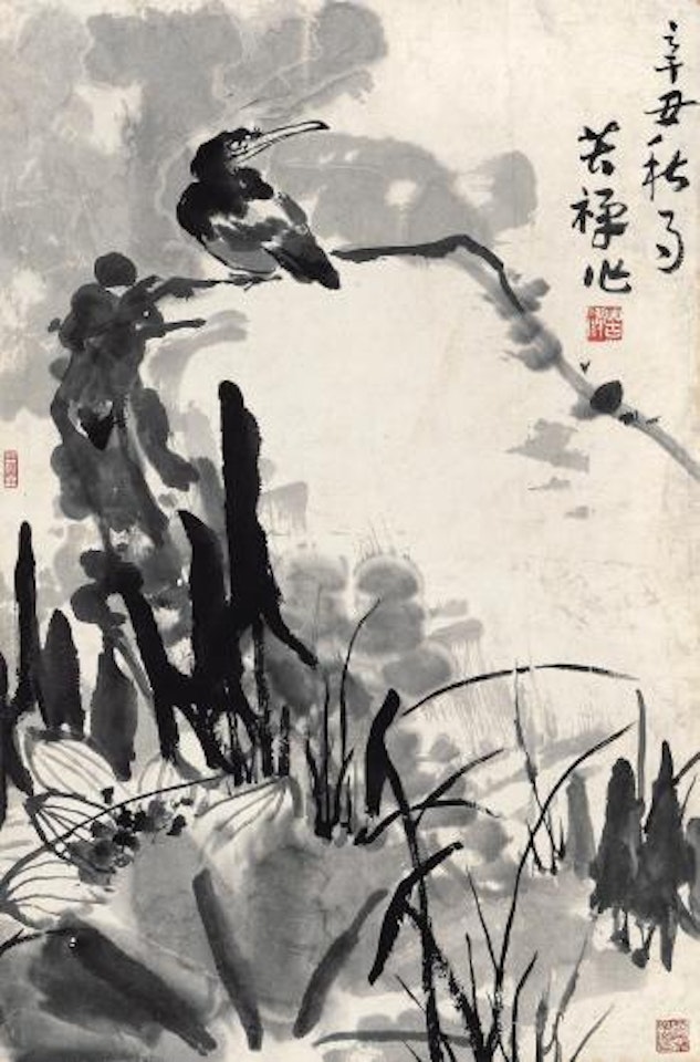 Birds In The Lotus Pond by Li Kuchan