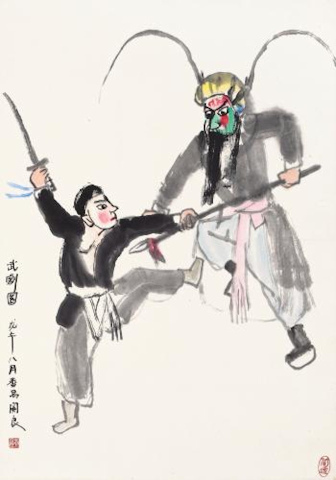 Opera Figures In The Fight by Guan Liang