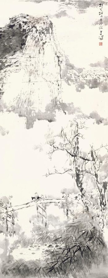 Trekking In The Autumn Mountains by Gao Jianfu by Yang Shanshen