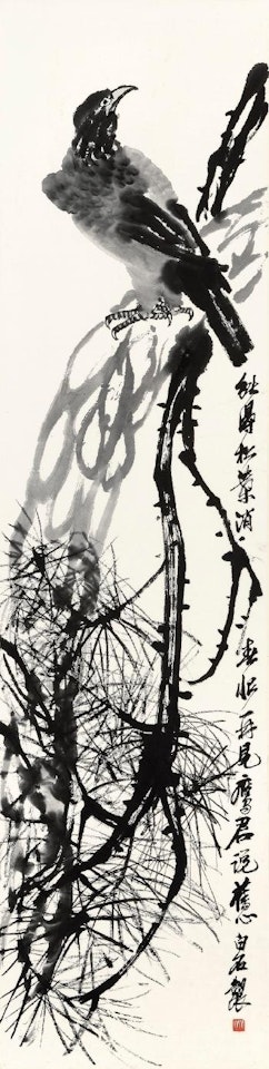 Eagle Perching On The Pine by Qi Baishi