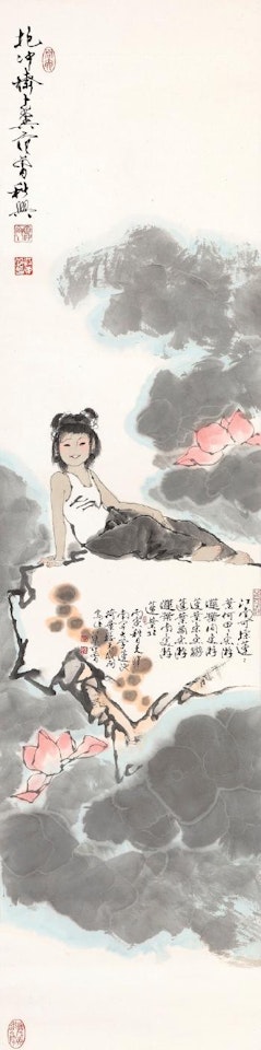 Girl Amongst Lotus Blooms by Fan Zeng