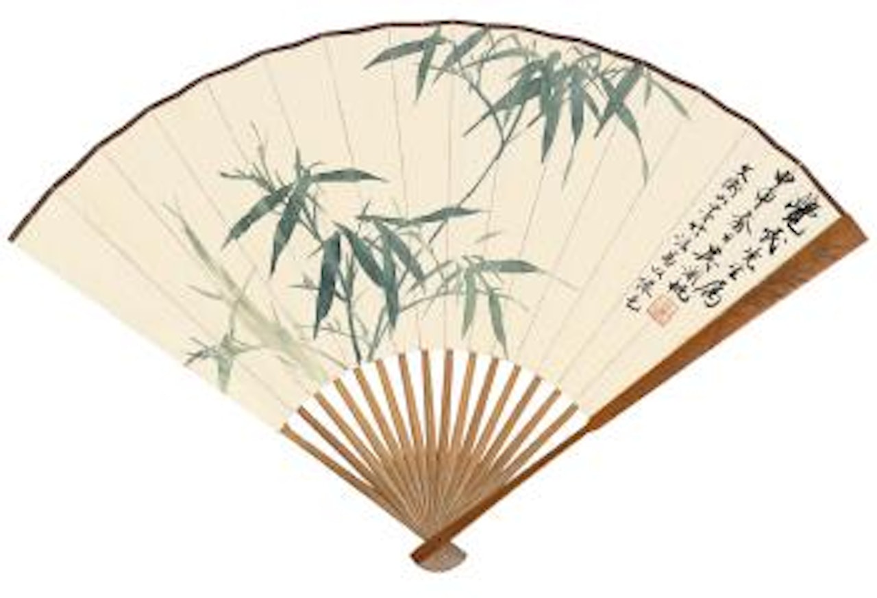 Bamboo; Calligraphy by Wu Hufan
