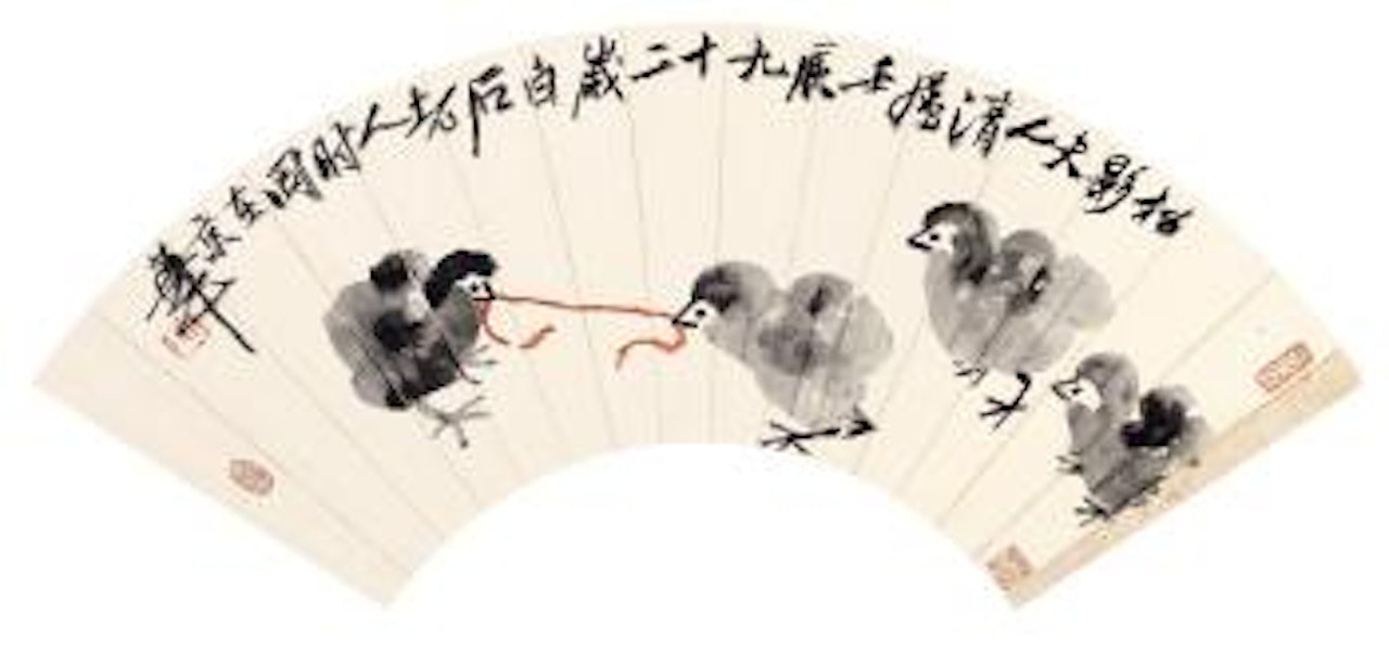 Chicks Fighting For Food by Qi Baishi