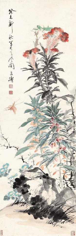 Cockscomb And Insects by Wang Xuetao