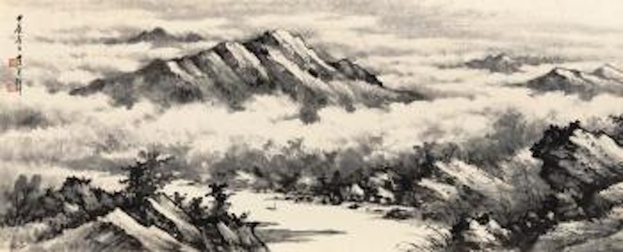 Summits Above Drifting Clouds by Huang Junbi