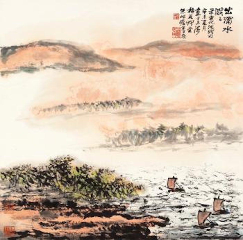 Sailing Along The Shore by Zhu Qizhan