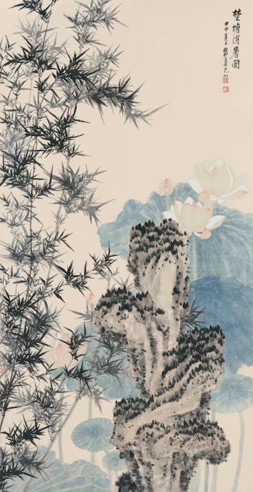 Lotus Breeze In Summer by Xie Zhiliu