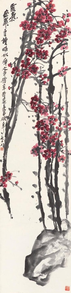 Plum Blossoms And Rock by Wu Changshuo