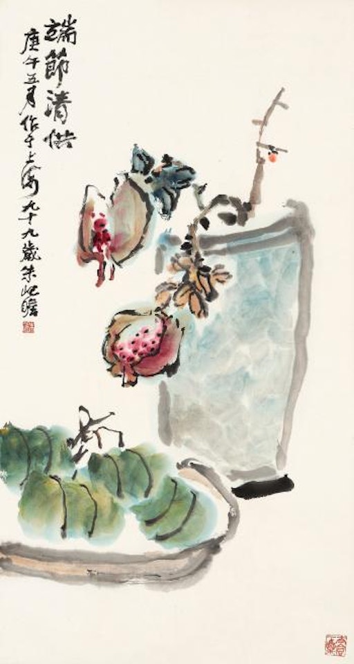 Festive Offerings by Zhu Qizhan