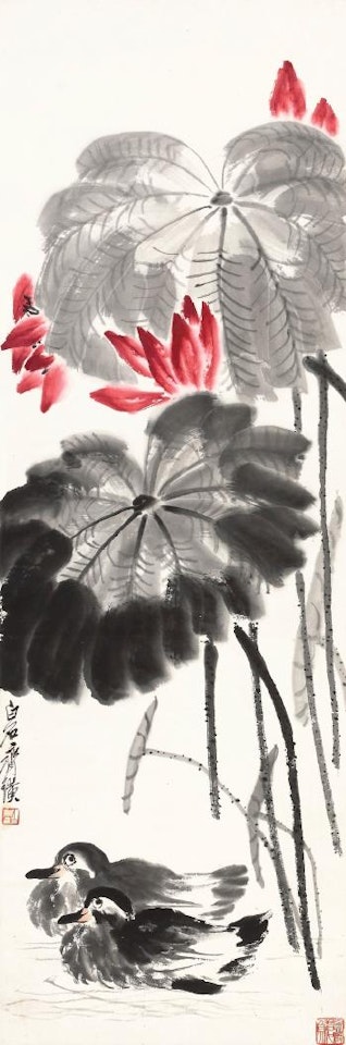Wild Ducks In The Lotus Pond by Qi Baishi